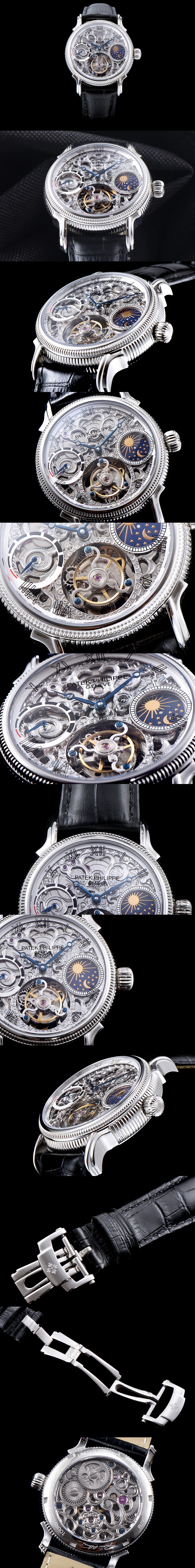 파텍필립 스켈렉톤 투어빌론-1